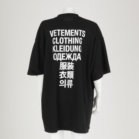 Vetements czarny T-shirt