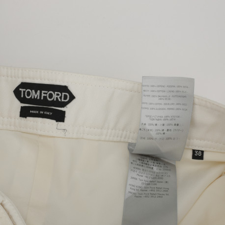 Tom Ford Ubranie biała spódnica