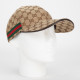 Gucci Nakrycie głowy czapka w monogram