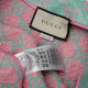 Gucci Płaszcz w logo