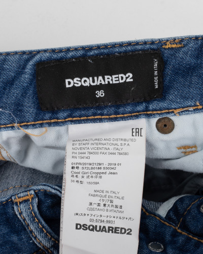 Dsquared2 Jeansy z przetarciami ciemniejsze