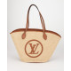 Louis Vuitton duza ratanowa torba st jacques